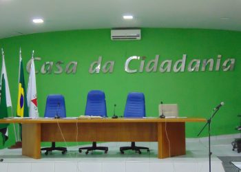 Sessão Extraordinária é Suspensa